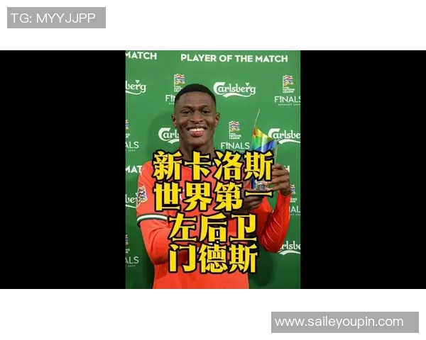 足球明星后卫的专属球鞋设计与风格解析让你领略足球场上的时尚魅力