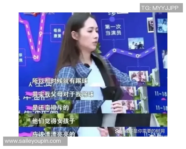 郭碧婷与足球明星的浪漫故事揭示了运动与爱情的完美结合