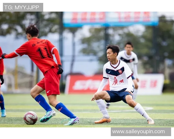 中国足球对青少年培养的重要性与未来发展方向探讨