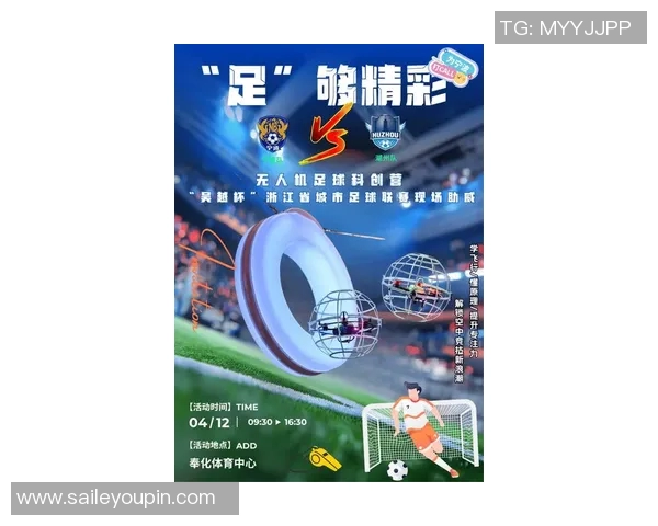 探索日博体育品牌官网的全新体验与精彩活动尽在这里